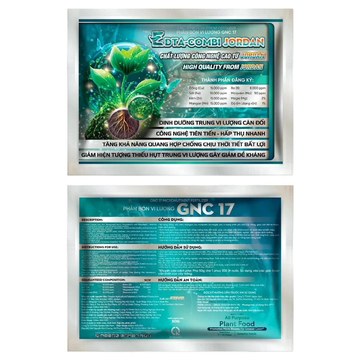 GNC 17 - EDTA-COMBI JORDAN - 50GR
