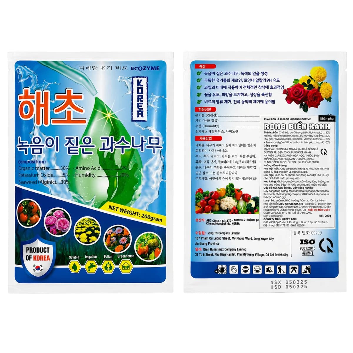 ECOZYME - RONG BIỂN XANH - 200GR