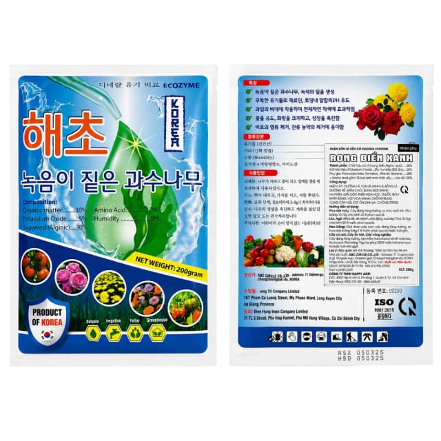 ECOZYME - RONG BIỂN XANH - 200GR