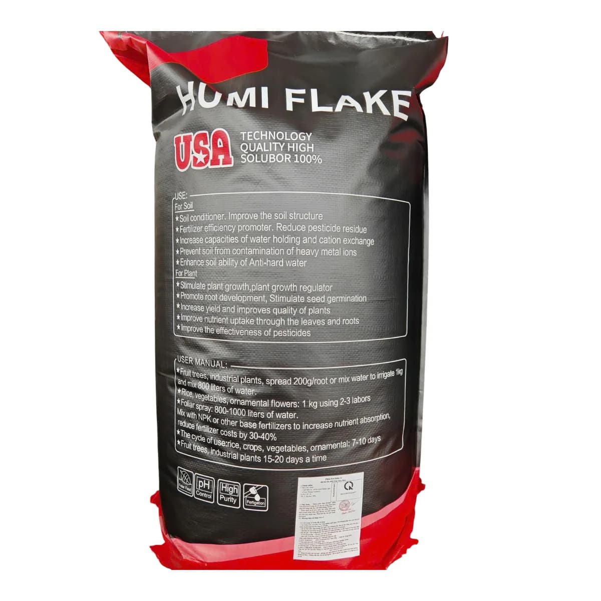 HUMI FLAKE - 25KG