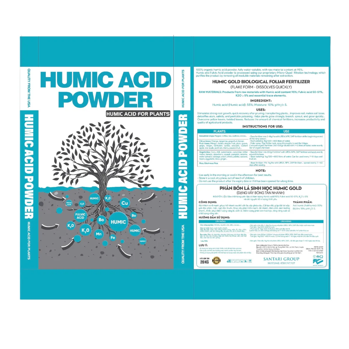 HUMIC GOLD - HUMIC ACID POWER - 20KG