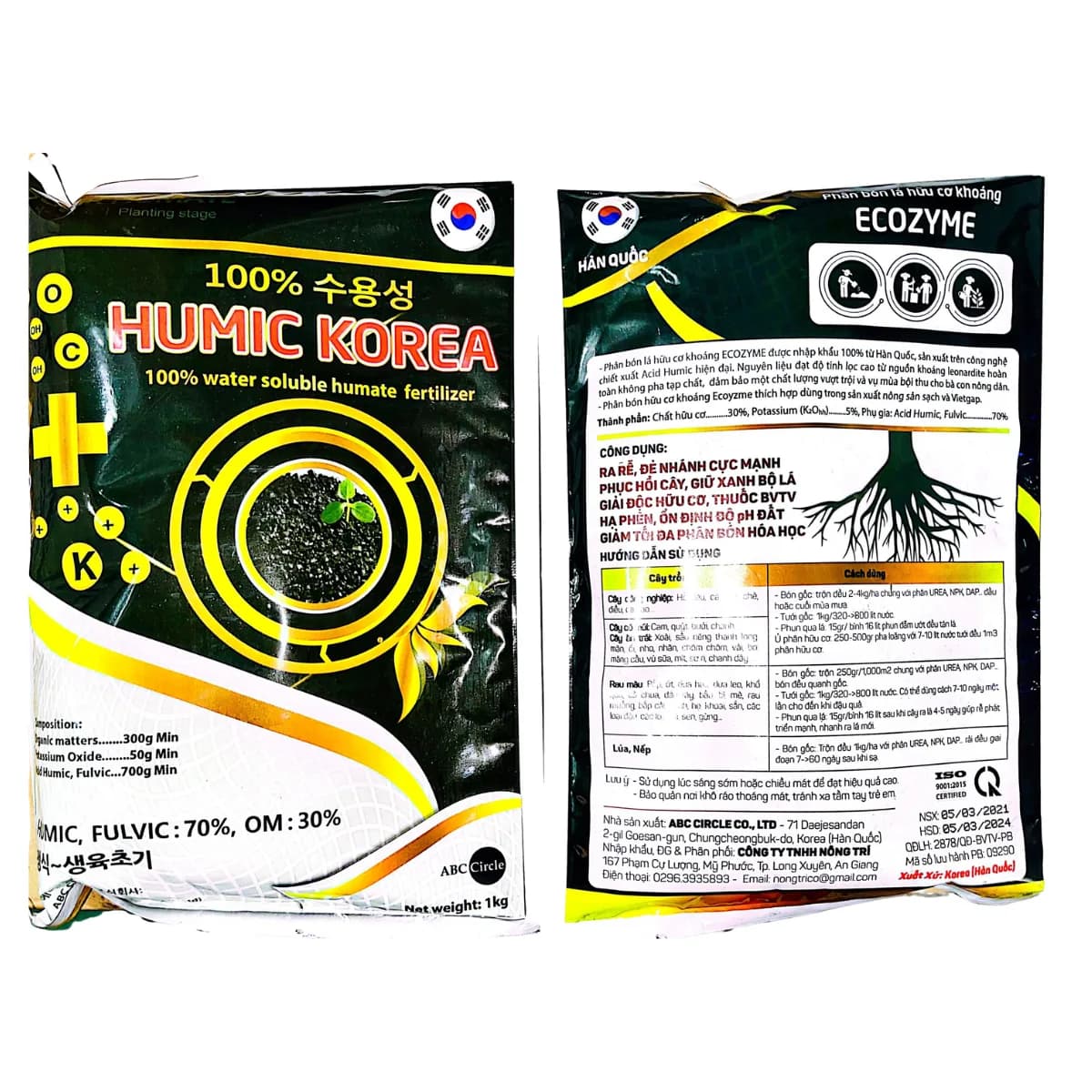 HUMIC KOREA 1KG