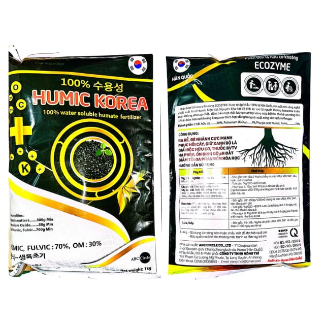 HUMIC KOREA 1KG