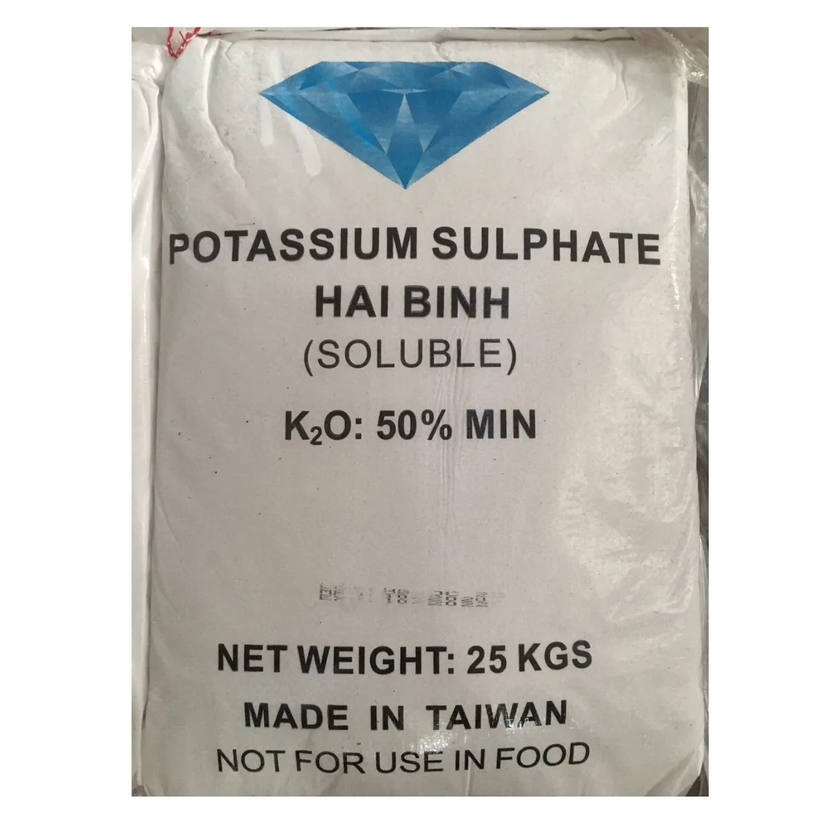 POTASSIUM SULPHATE 25KG (2)
