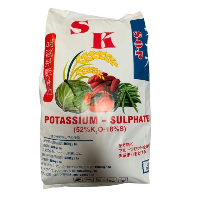 POTASSIUM-SULPHATE