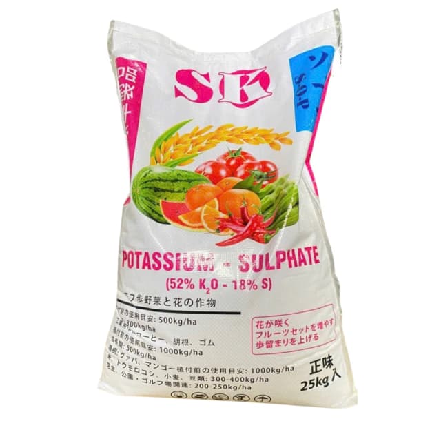POTASSIUM-SULPHATE 25KG