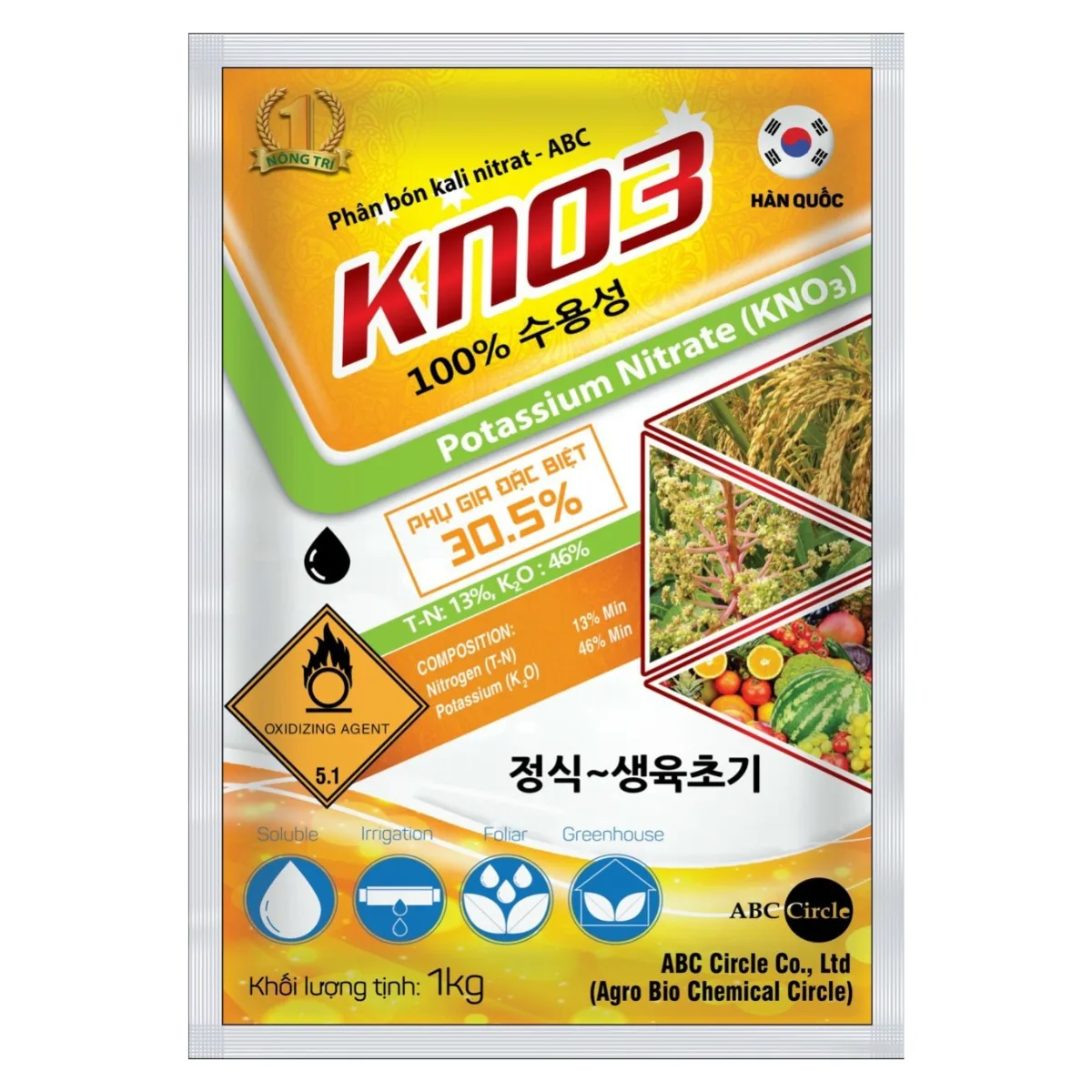 KALI NITRAI ABC - KNO3 - 1KG