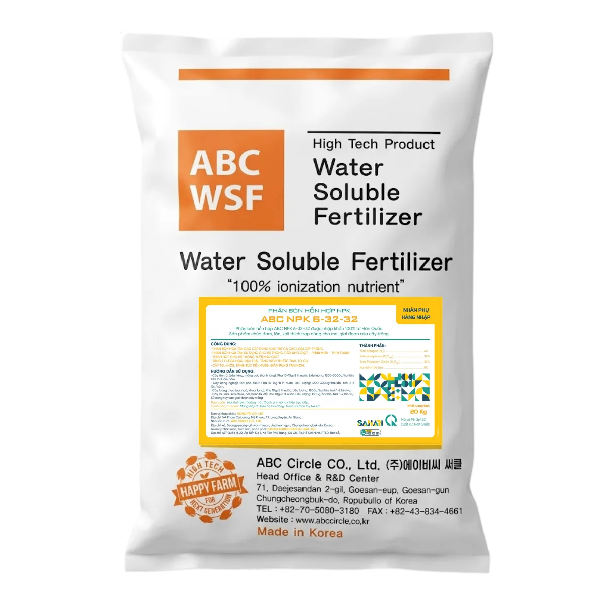 ABC NPK 6-32-32 - 20KG