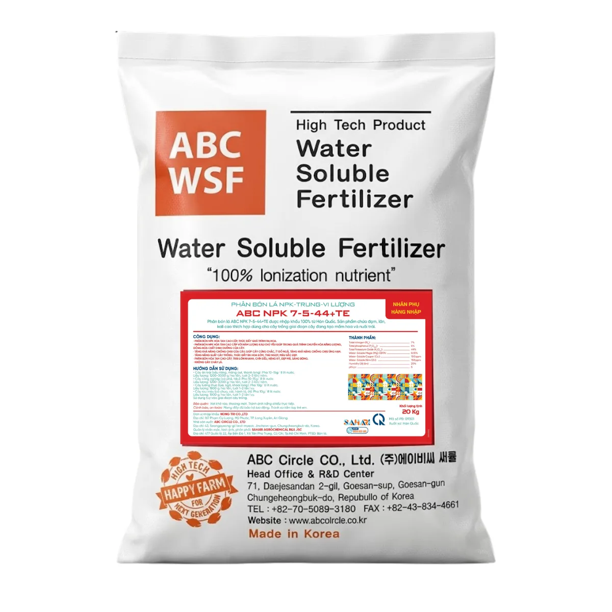 ABC NPK 7-5-44+TE - 20KG