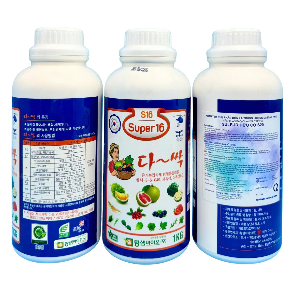 SUPER 16 - DASSAK - 1KG