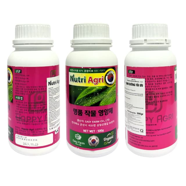 NBC-FERTI - NUTRI AGRI - 500GR