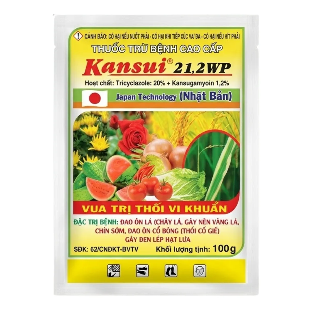 KANSUI 21,2WP - 100GR (2)