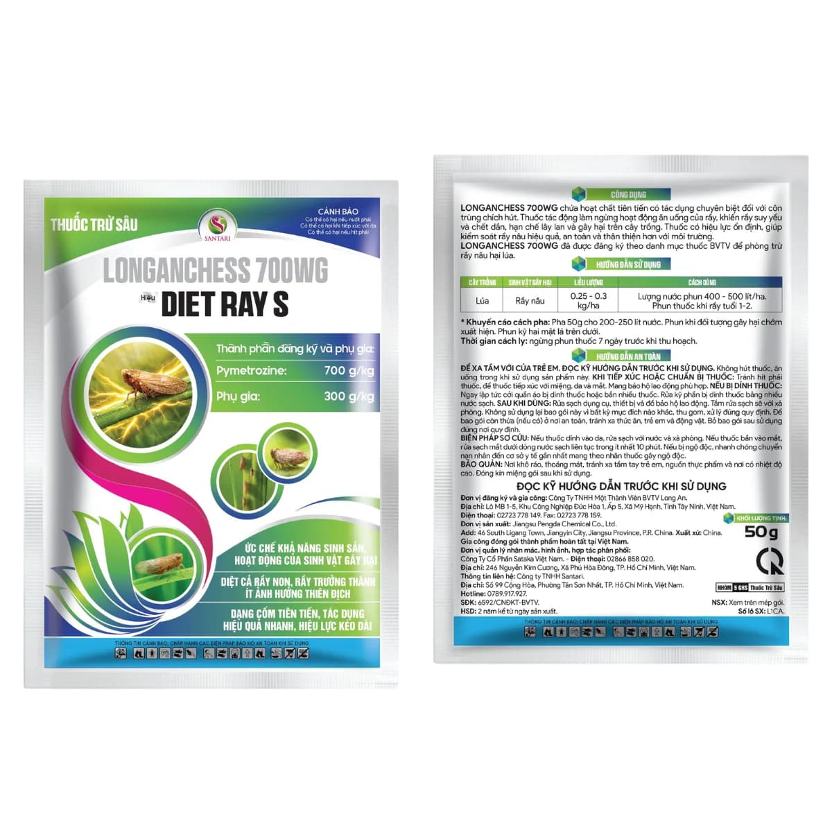 LONGANCHESS 700WG - DIET RAY S - 50GR