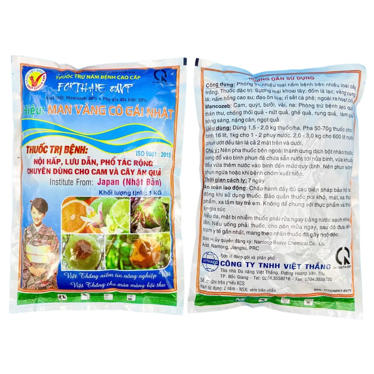 FORTHANE 80WP - MAN VÀNG CÔ GÁI NHẬT - 1KG