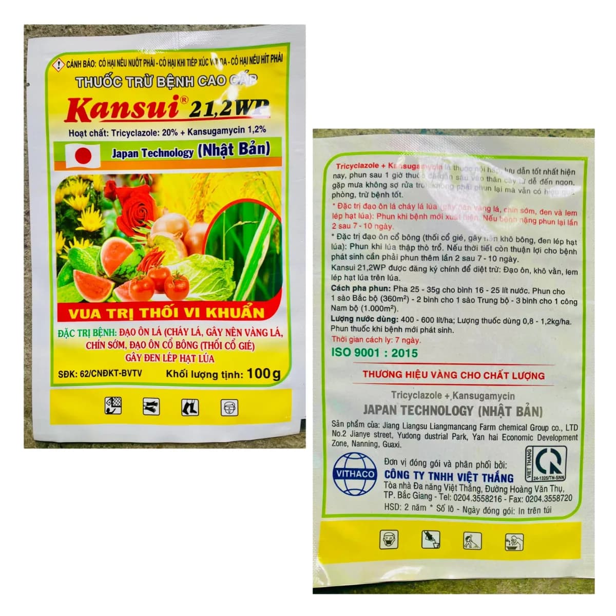 KANSUI 21,2WP - 100GR (2)