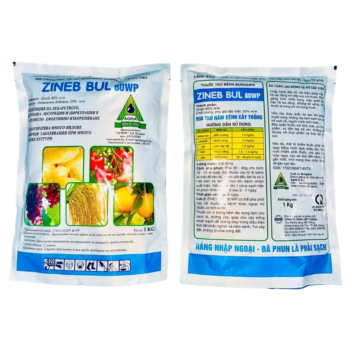 ZINEB BUL 80WP - 1KG