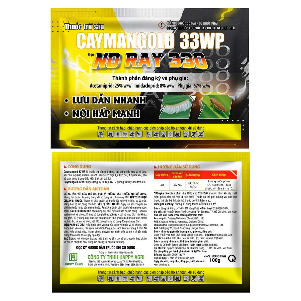 CAYMANGOLD 33WP - NO RAY 330 - 100GR