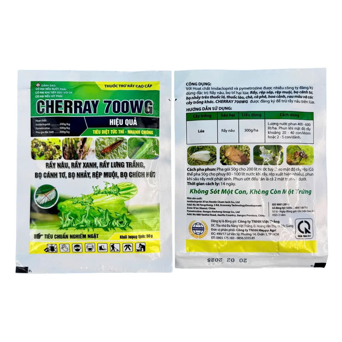 CHERRAY 700WG - 50GR