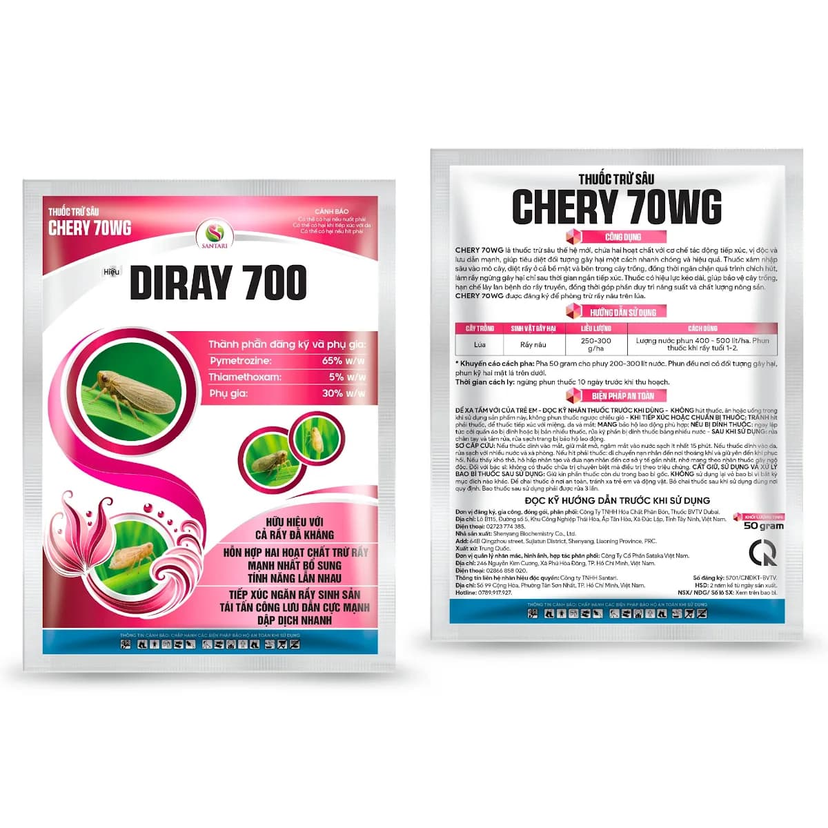 CHERY 70WG - DIRAY 700 - 50GR