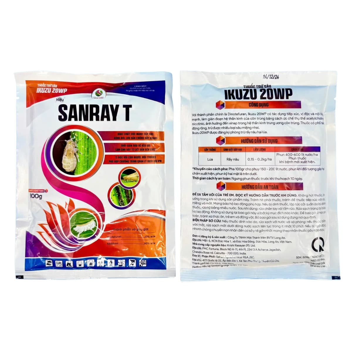 IKUZU 20WP - SANRAY T - 100GR