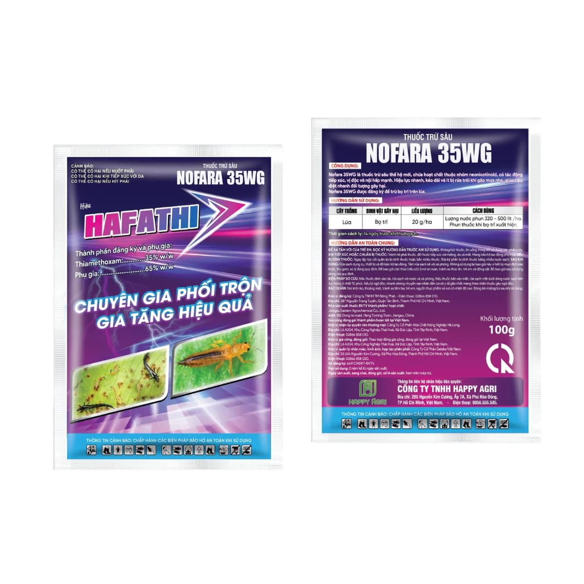 NOFARA 35WG - HAFATHI - 100GR