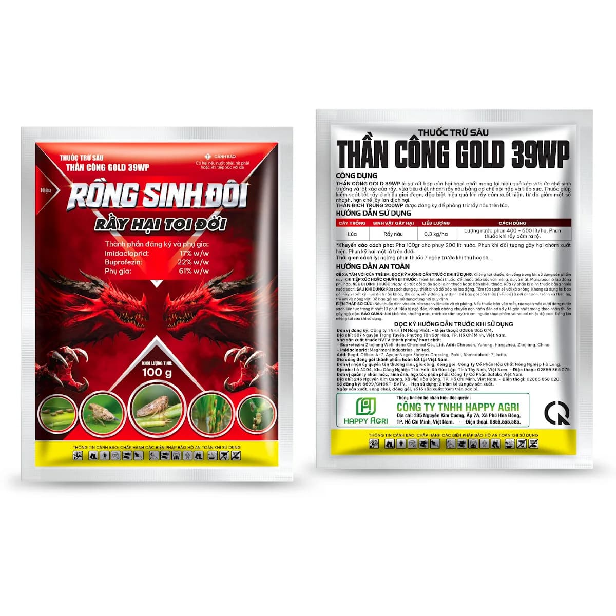 THẦN CÔNG GOLD 39WP - RỒNG SINH ĐÔI - 100GR