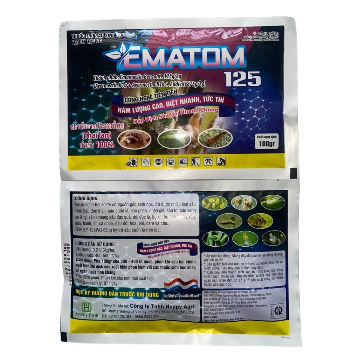 EEROLY 125WG - EMATOM 125 - 100GR