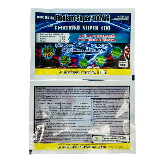 RHOLAM SUPER 100WG - EMATRINE SUPER 100 - 100GR