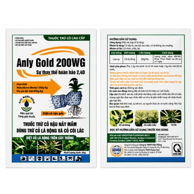 ANLY GOLD 200WG - 30GR