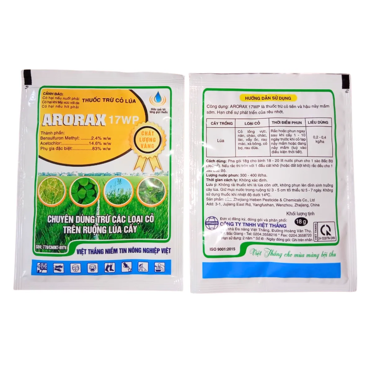 ARORAX 17WP - 18GR