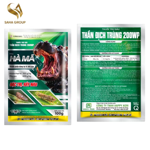 THẦN ĐỊCH TRÙNG 200WP - HÀ MÃ - 100GR