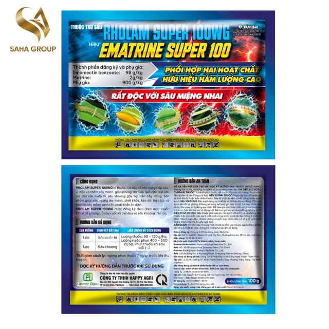 RHOLAM SUPER 100WG - EMATRINE SUPER 100 - 100GR