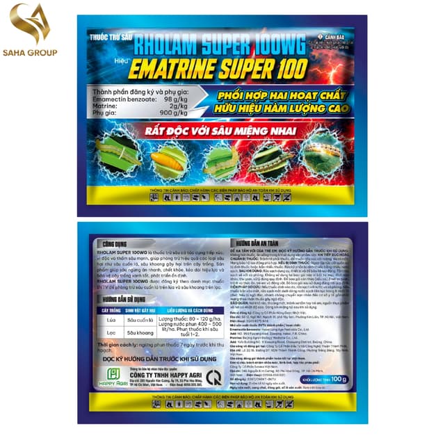 RHOLAM SUPER 100WG - EMATRINE SUPER 100 - 100GR
