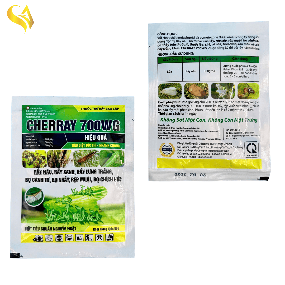 CHERRAY 700WG - 50GR