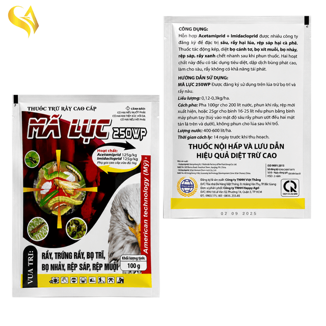 MÃ LỰC 250WP - 100GR