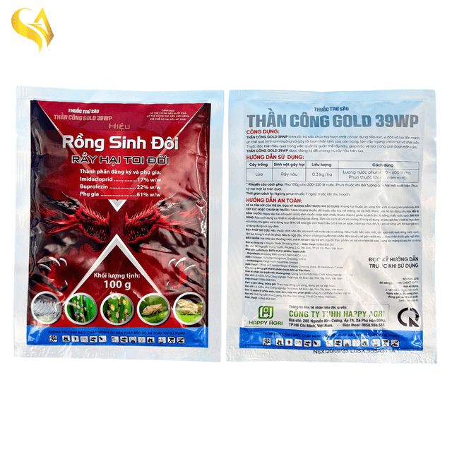 THẦN CÔNG GOLD 39WP - RỒNG SINH ĐÔI - 100GR
