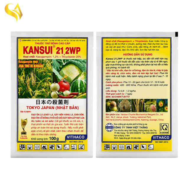 KANSUI 21,2WP - 100GR